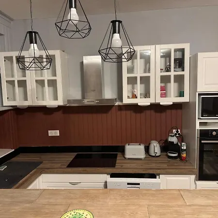 Апартаменты La Flanerie Mauriacoise *