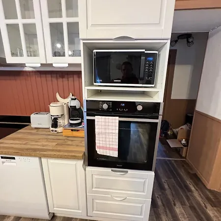 アパート La Flanerie Mauriacoise